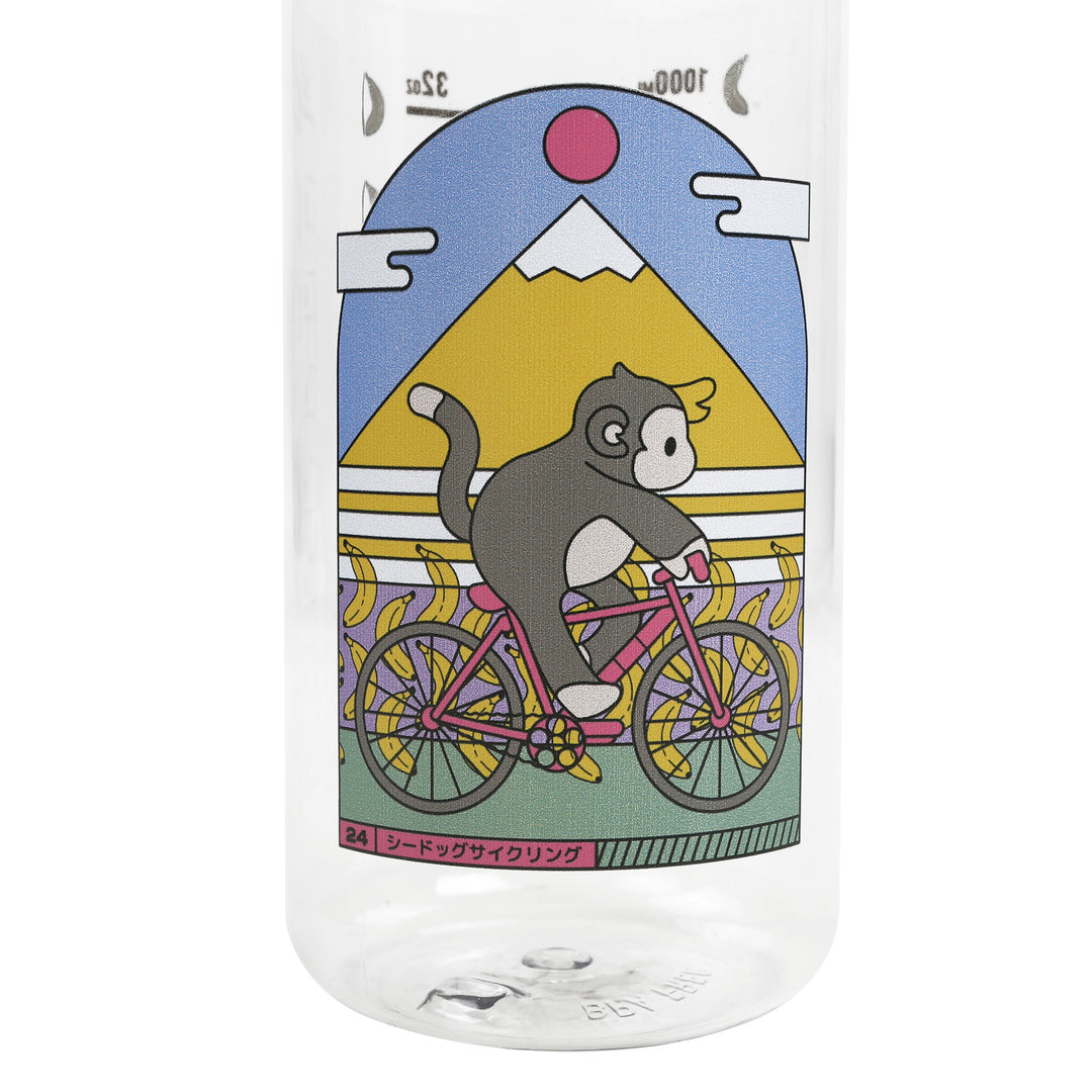 Cycling Water Bottle