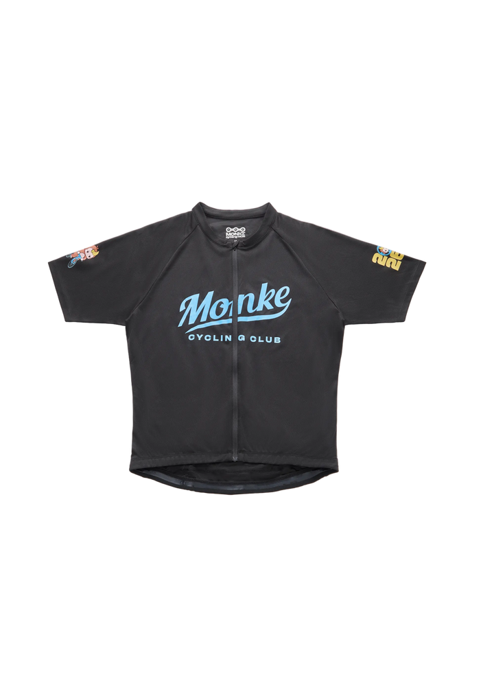 Professional Cyclist (Not Really) Bike Jersey